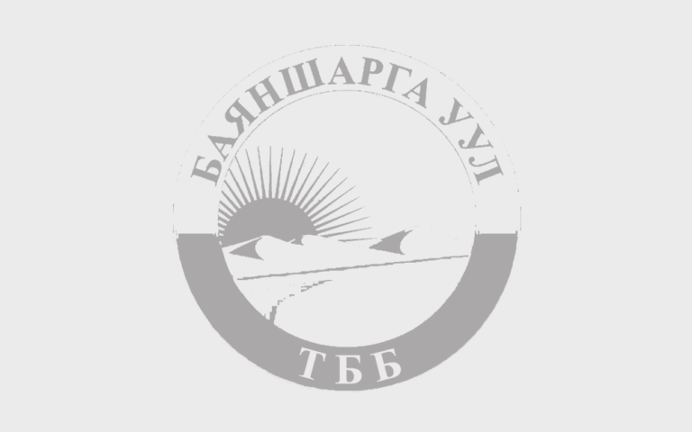 Жил бvр Арван мянган залуусыг єндєр хєгжилтэй оронд сургая!